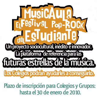 MusicAula