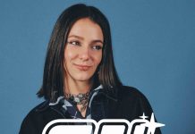 SUU – ARTISTA INVITADA 14ª EDICIÓN MUSICAULA 2025